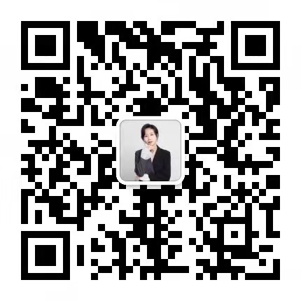 聯系我們